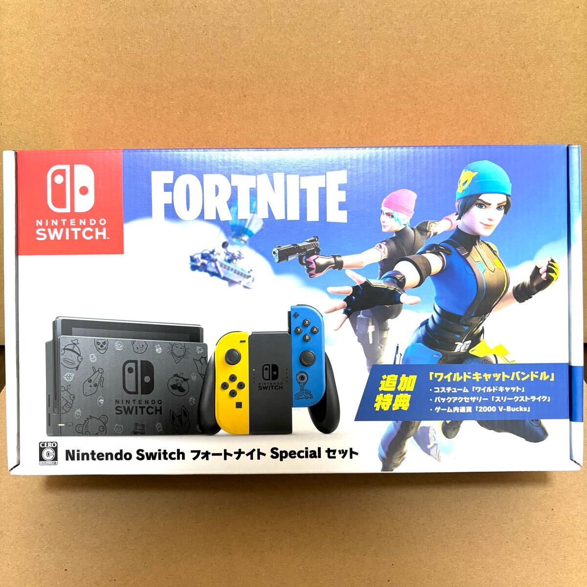 新品未開封 Nintendo Switch 本体 フォートナイトSpecialセット 新品未開封 Nintendo Switch 本体 フォートナイトSpecialセット