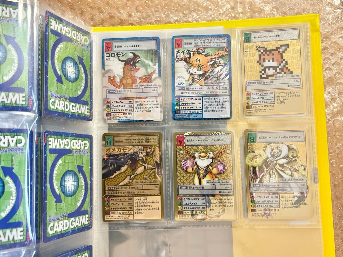 旧デジモンカード デジモン15thアニバーサリーボックス 開封品 旧デジモンカード デジモン15thアニバーサリーボックス 開封品