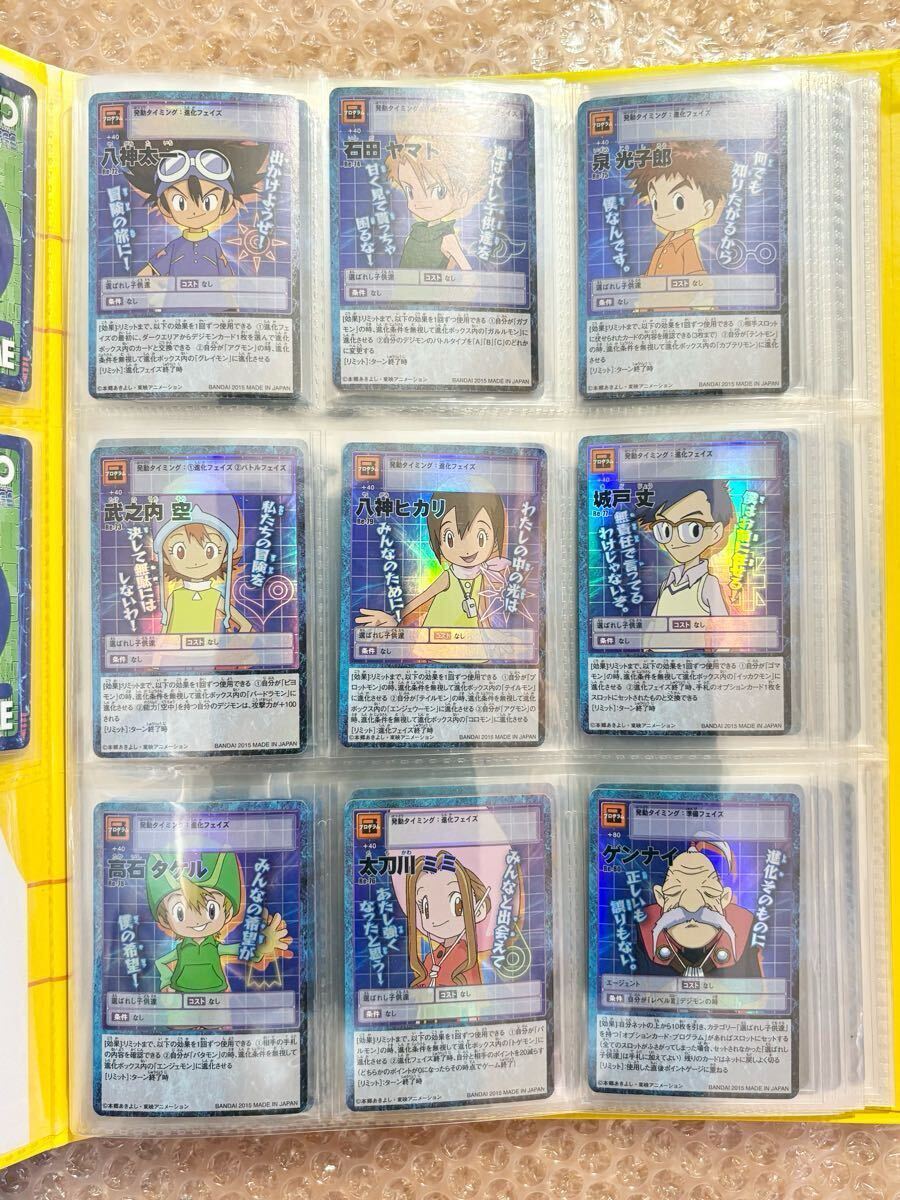 旧デジモンカード デジモン15thアニバーサリーボックス 開封品 旧デジモンカード デジモン15thアニバーサリーボックス 開封品