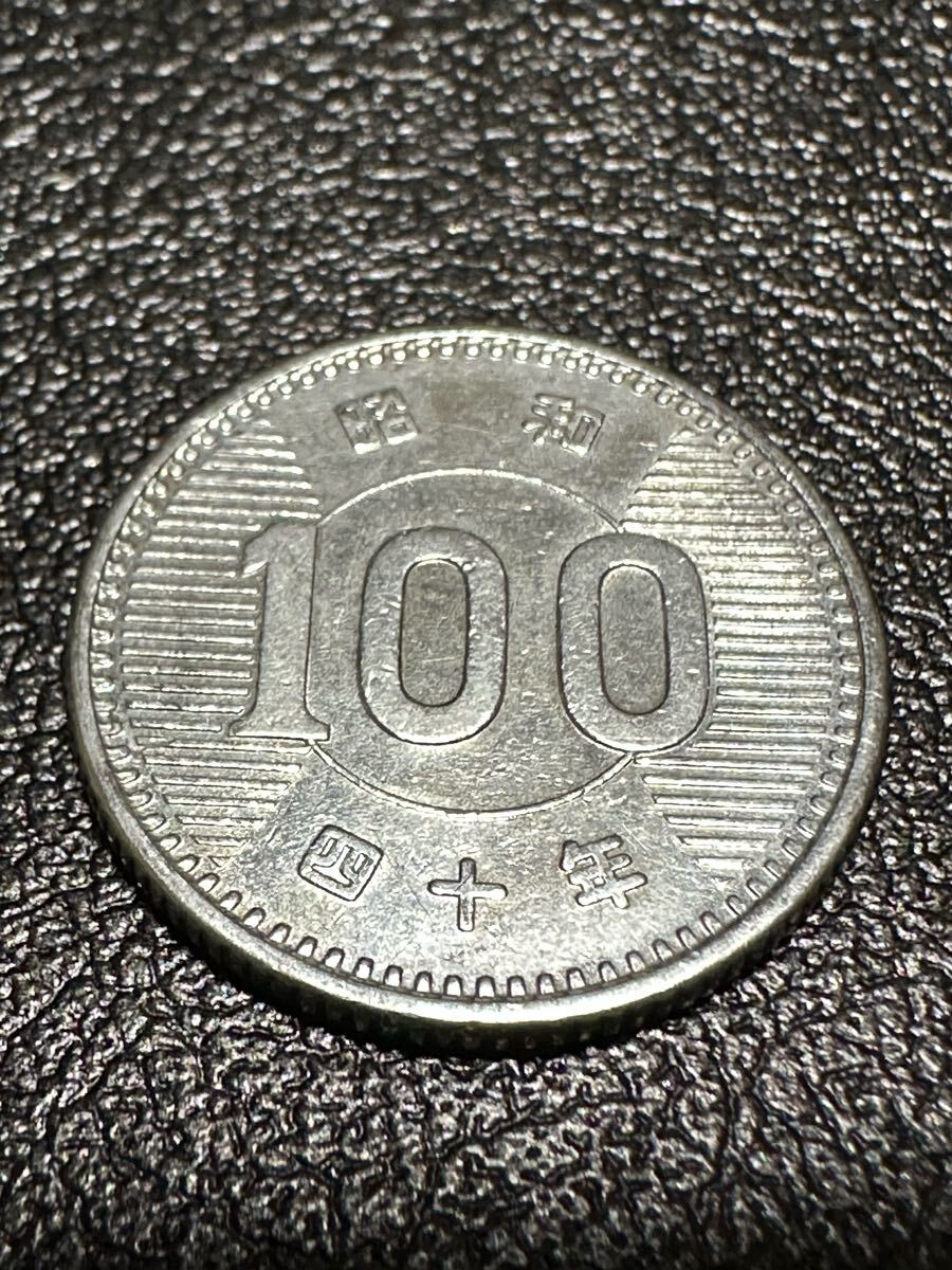 稲穂銀貨/100円硬貨 日本硬貨/昭和34年・35年・36年・38年・39 稲穂銀貨/100円硬貨 日本硬貨/昭和34年・35年・36年・38年・39