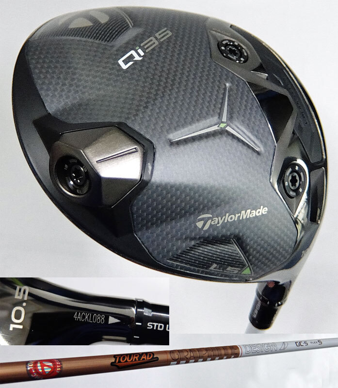 ☆NewModel/美品！ドライバー☆ TaylorMade テーラーメイド Qi35