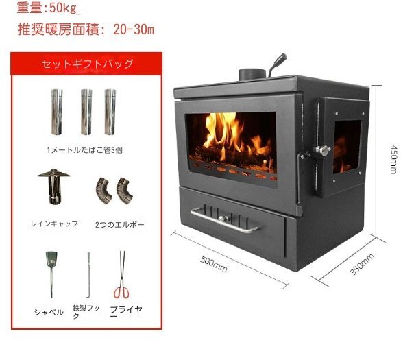 両開き本気火暖炉薪を燃やす農村室内暖房炉家庭用薪 :: Yahoo 両開き本気火暖炉薪を燃やす農村室内暖房炉家庭用薪 :: Yahoo
