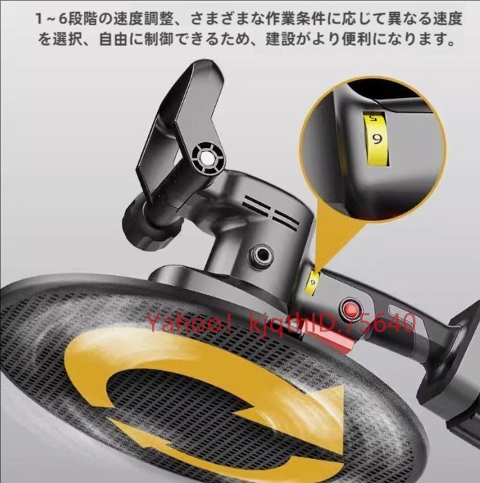 電動式トロウェル 充電式 マキタ バッテリー互換 バッテリー*1 電動式トロウェル 充電式 マキタ バッテリー互換 バッテリー*1