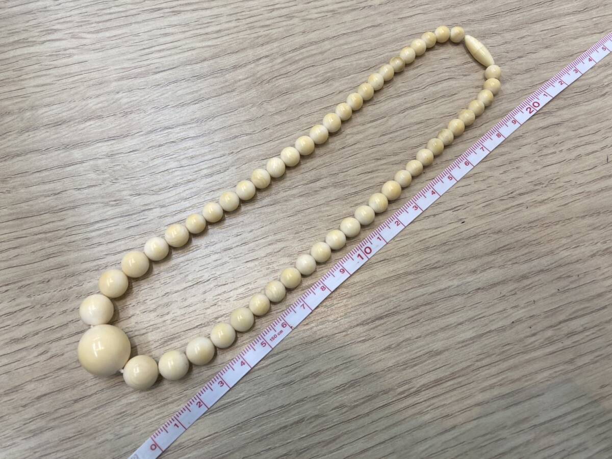 希少!!1円スタート!!】象牙風 ネックレス 大玉 17mm + 11.6mm 希少!!1円スタート!!】象牙風 ネックレス 大玉 17mm + 11.6mm