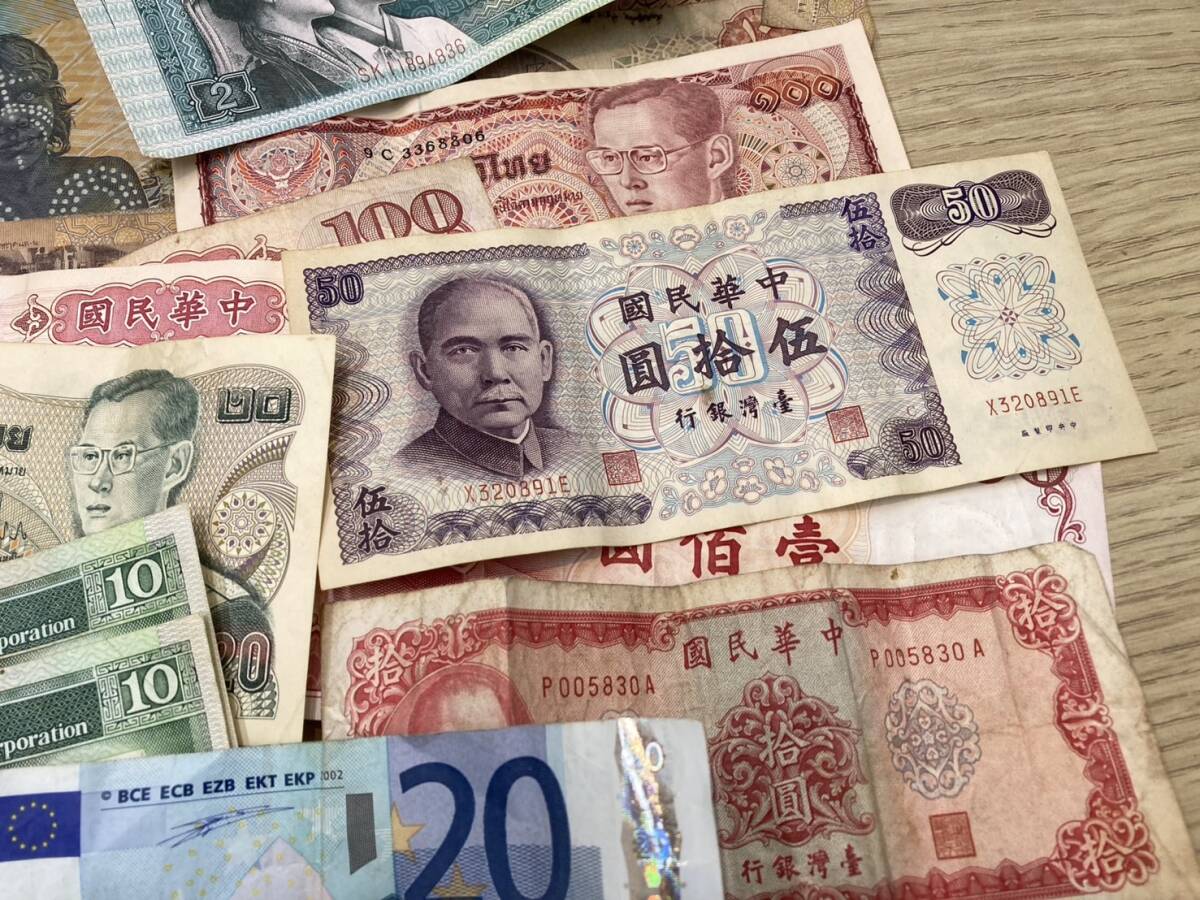まとめ売り!!1円スタート!!】海外紙幣おまとめ 外国紙幣 中国 まとめ売り!!1円スタート!!】海外紙幣おまとめ 外国紙幣 中国