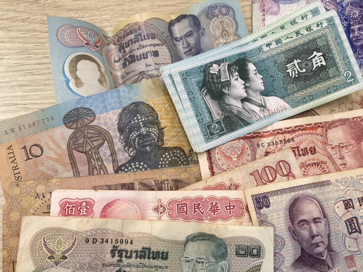 まとめ売り!!1円スタート!!】海外紙幣おまとめ 外国紙幣 中国 まとめ売り!!1円スタート!!】海外紙幣おまとめ 外国紙幣 中国