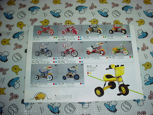 item_image_7