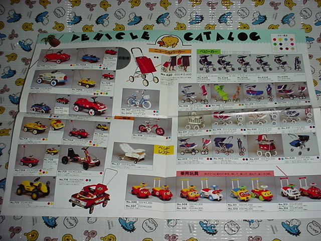 item_image_4