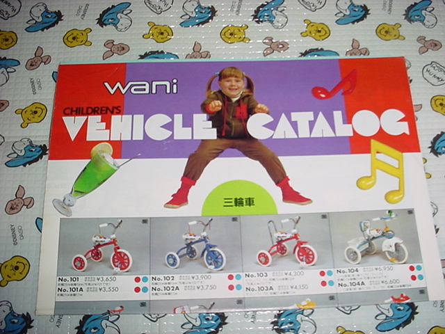 item_image_3