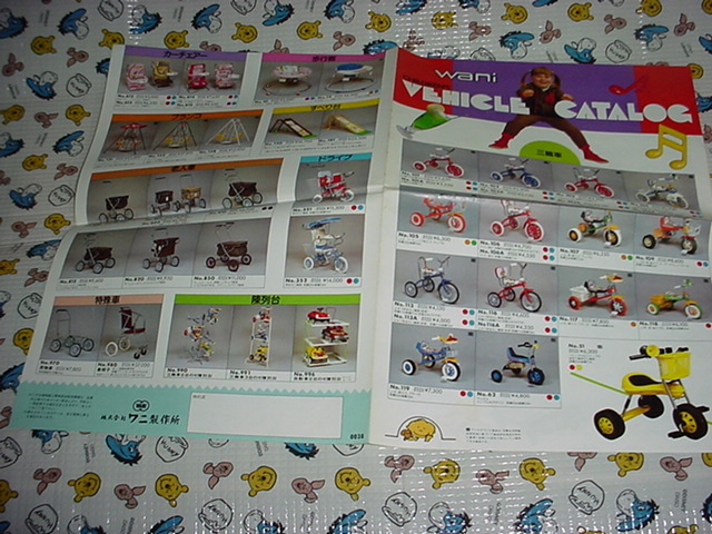 item_image_6