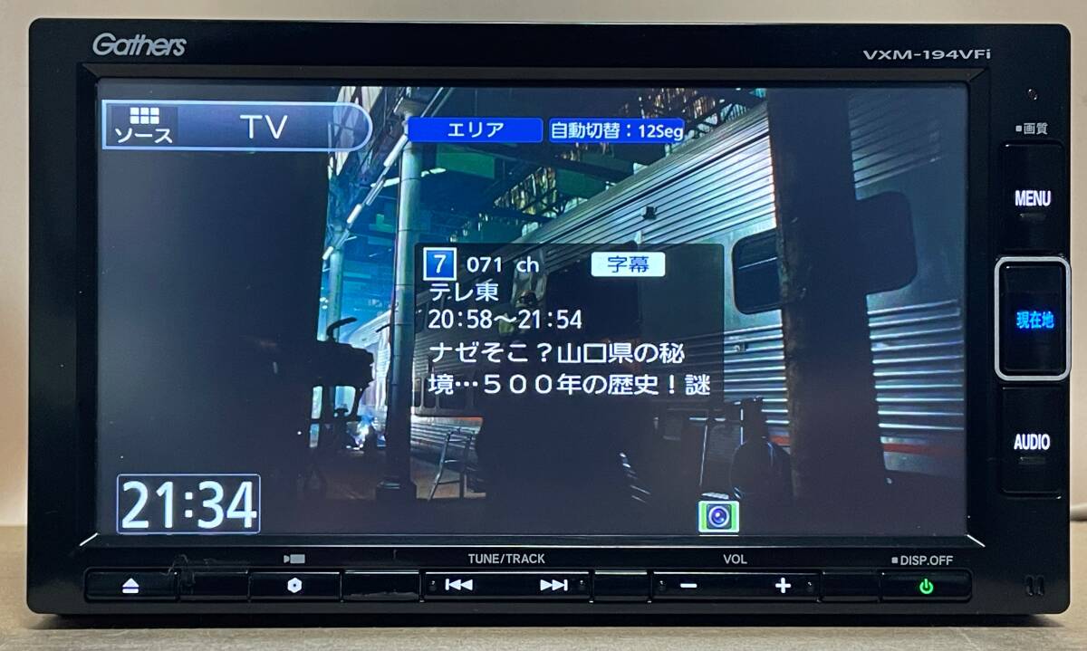 ホンダ 純正ナビ Gathersギャザズ VXM-194VFi(JVC KENWOOD製/7 ホンダ 純正ナビ Gathersギャザズ VXM-194VFi(JVC KENWOOD製/7