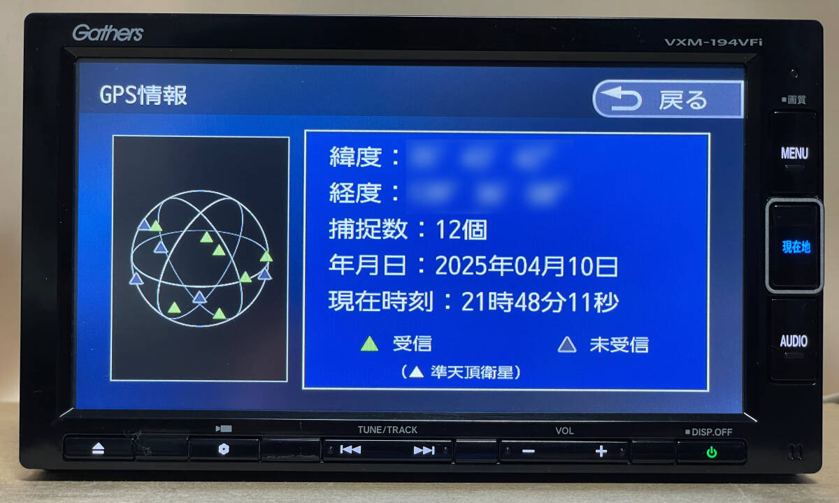 ホンダ 純正ナビ Gathersギャザズ VXM-194VFi(JVC KENWOOD製/7 ホンダ 純正ナビ Gathersギャザズ VXM-194VFi(JVC KENWOOD製/7