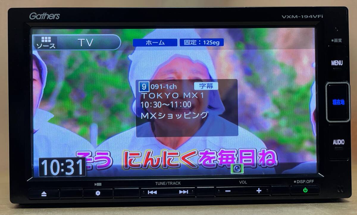 ホンダ 純正ナビ Gathersギャザズ VXM-194VFi(JVC KENWOOD製/7 ホンダ 純正ナビ Gathersギャザズ VXM-194VFi(JVC KENWOOD製/7