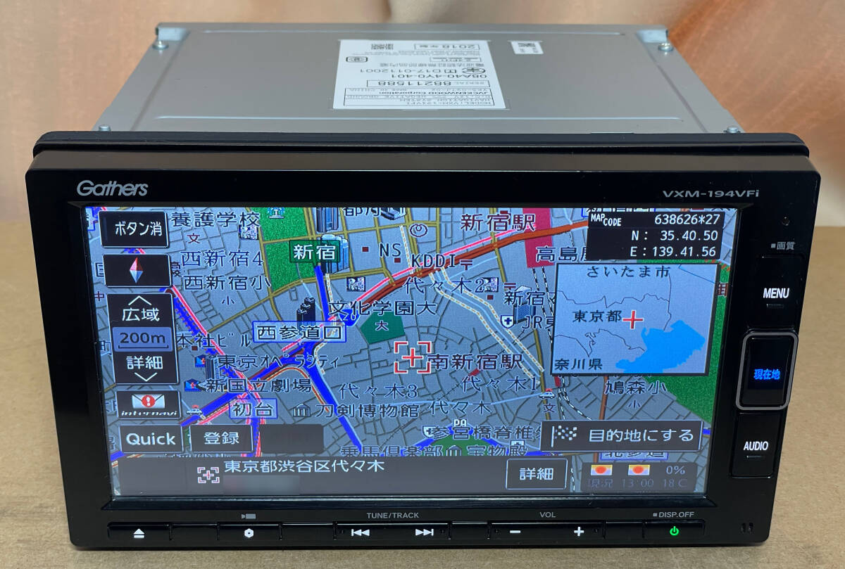 ホンダ 純正ナビ Gathersギャザズ VXM-194VFi(JVC KENWOOD製/7 ホンダ 純正ナビ Gathersギャザズ VXM-194VFi(JVC KENWOOD製/7