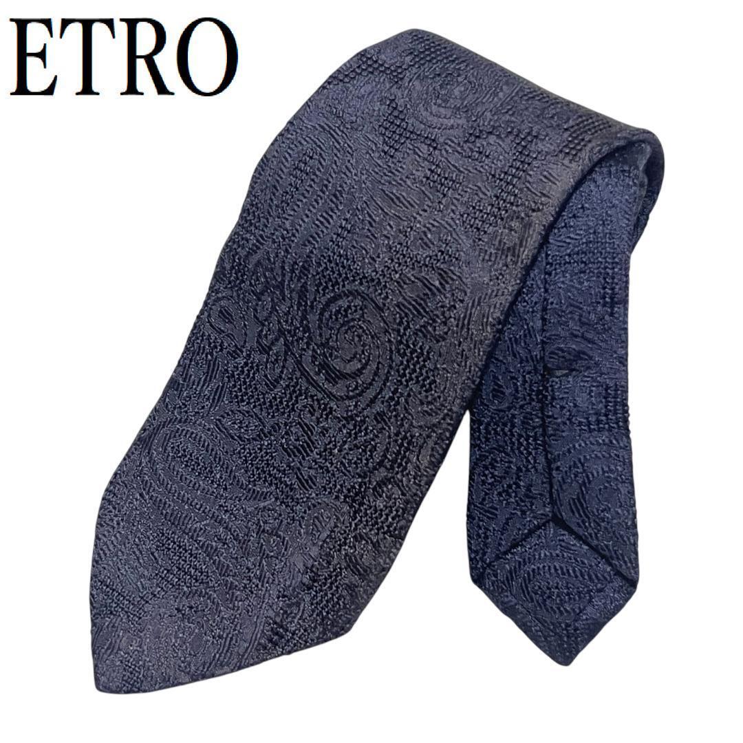 ETRO エトロ ネクタイ ペイズリー ジャガード 刺繍 ダークネイビー 濃紺_画像1