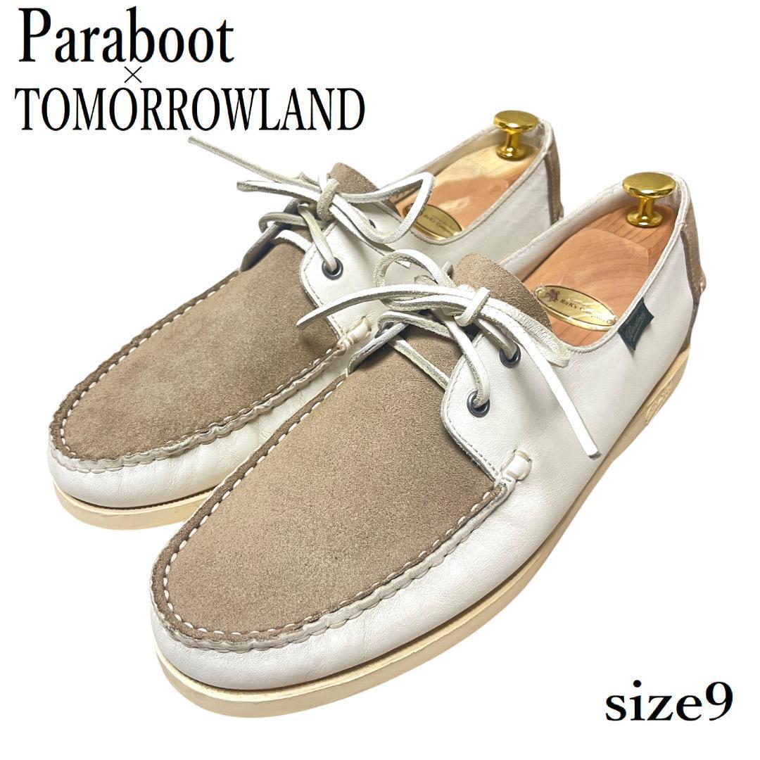 【別注】Paraboot パラブーツ トゥモローランド デッキシューズ ローファー 27.5 レザー スエード 白 ホワイト ベージュ