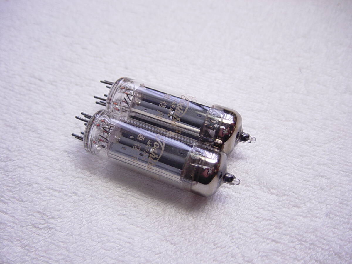 ◆東芝◆6X4 通信用 Hi-S ◆2本セット