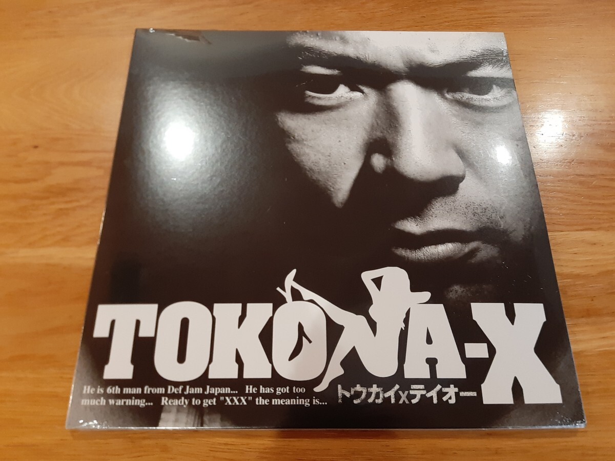 TOKONA-X トウカイテイオー レコード盤 500枚限定生産 名古屋 TOKONA-X トウカイテイオー レコード盤 500枚限定生産 名古屋