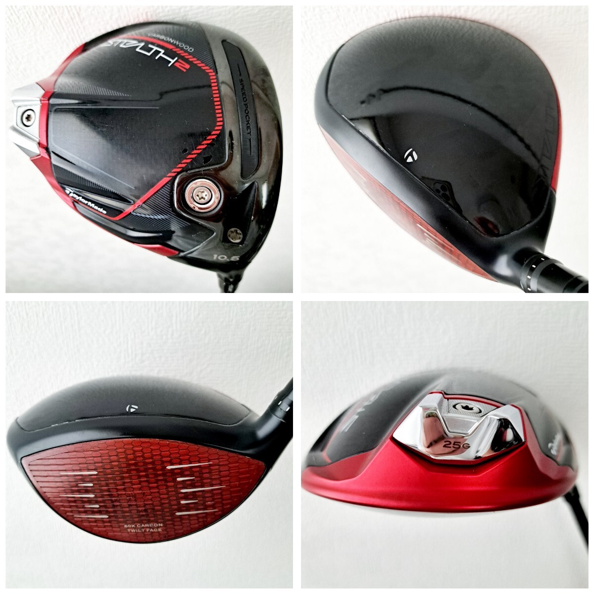 ステルス2 テーラーメイド メンズ ゴルフクラブセット フル ステルス2 テーラーメイド メンズ ゴルフクラブセット フル