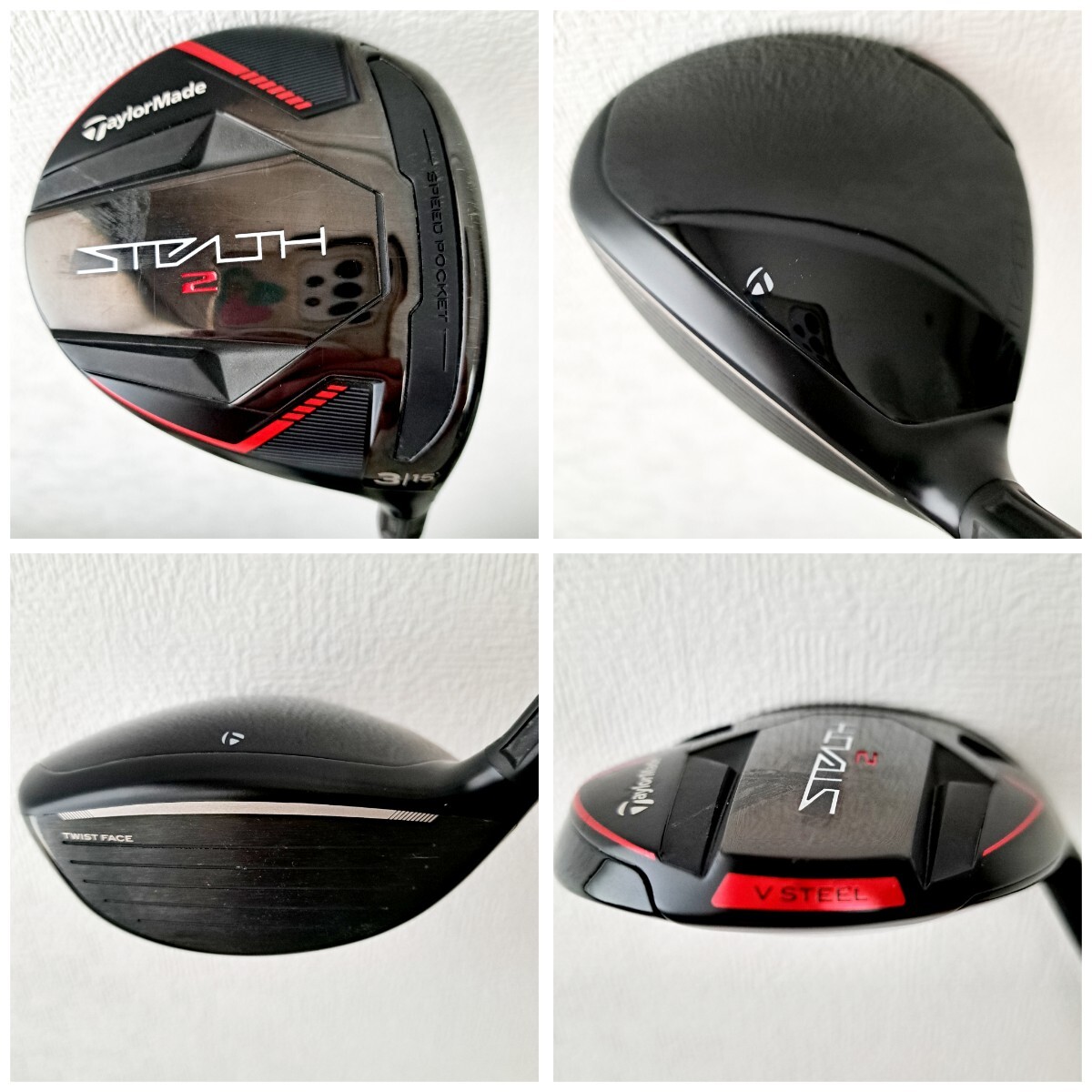 ステルス2 テーラーメイド メンズ ゴルフクラブセット フル ステルス2 テーラーメイド メンズ ゴルフクラブセット フル