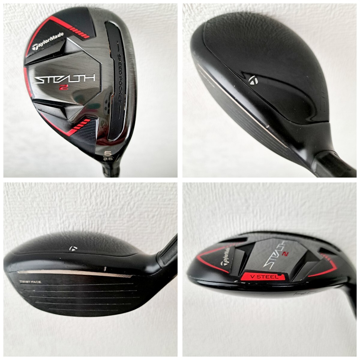 ステルス2 テーラーメイド メンズ ゴルフクラブセット フル ステルス2 テーラーメイド メンズ ゴルフクラブセット フル