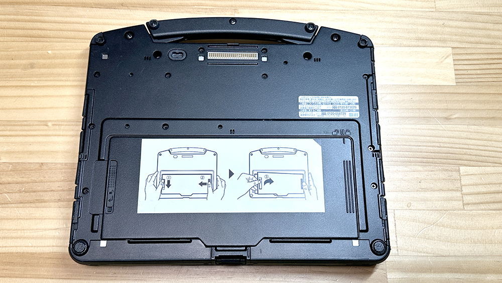 美品 Office2024 Panasonic TOUGHBOOK CF-20 第二世代 i5-7Y57