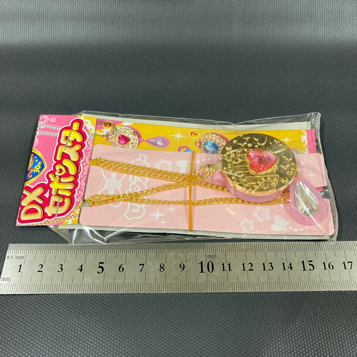 DX セボンスター ペンダント② 当時物 デッドストック レトロ DX セボンスター ペンダント② 当時物 デッドストック レトロ