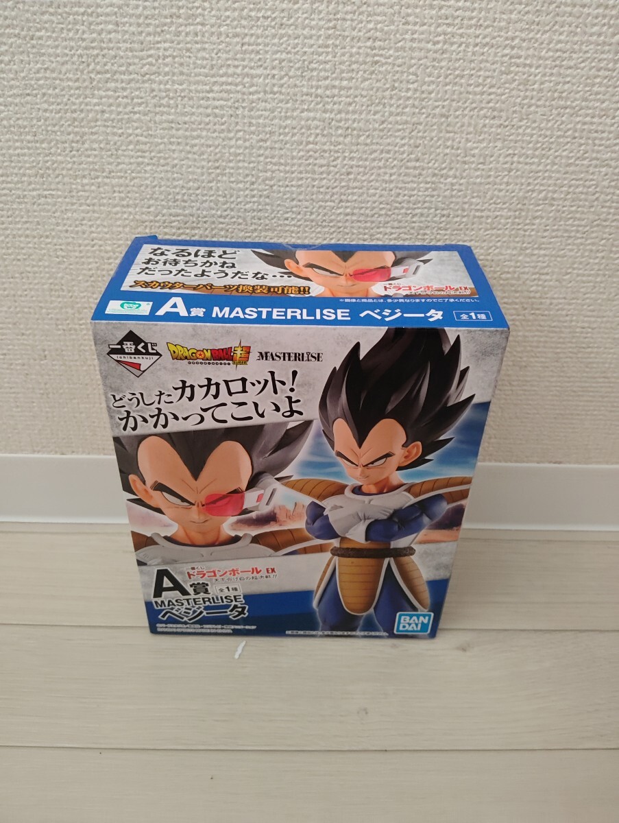 一番くじ ドラゴンボール EX 天下分け目の超決戦! A賞 ベジータ 一番くじ ドラゴンボール EX 天下分け目の超決戦! A賞 ベジータ