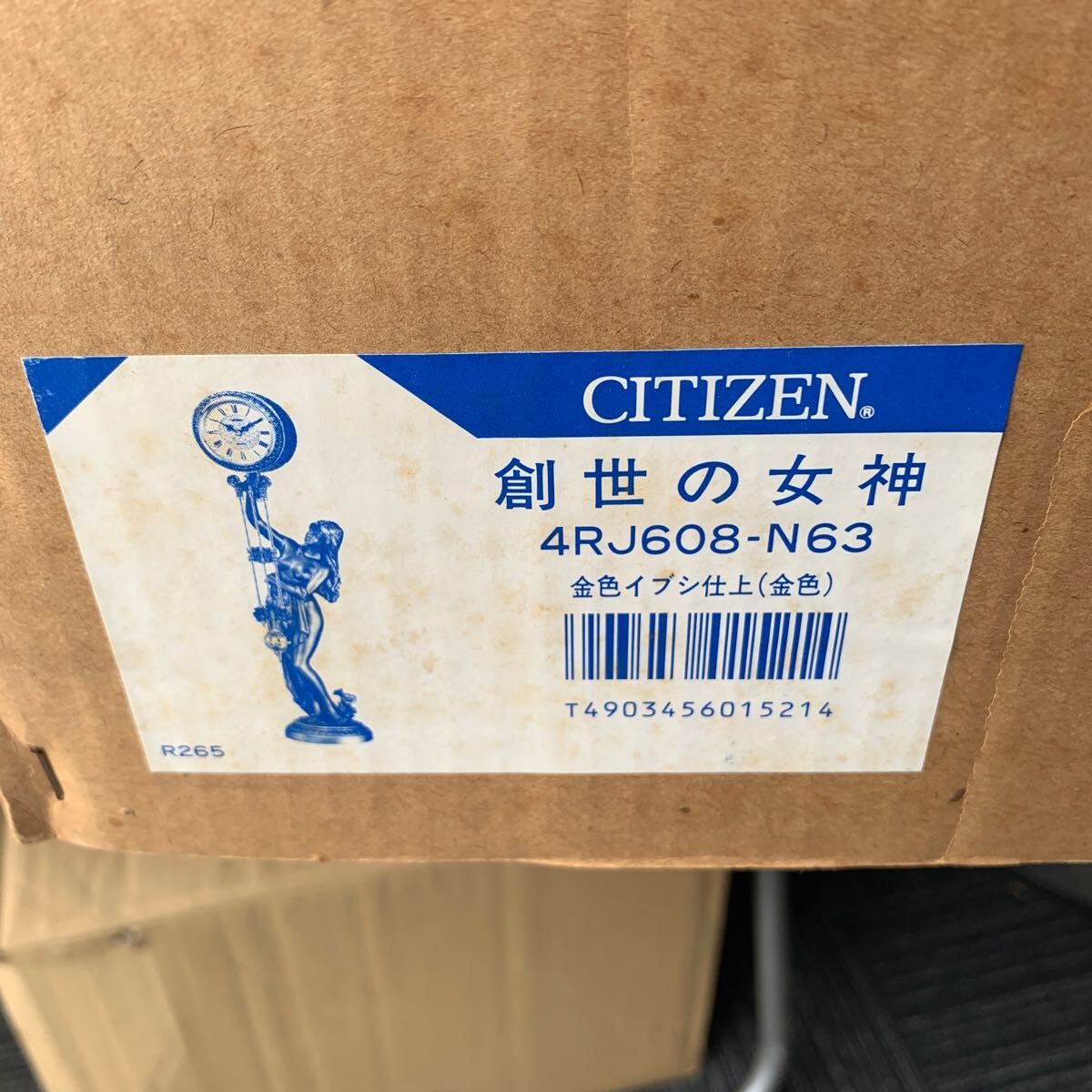 FUD107) CITIZEN シチズン 創世の女神 置き時計 4RJ608-N63 FUD107) CITIZEN シチズン 創世の女神 置き時計 4RJ608-N63