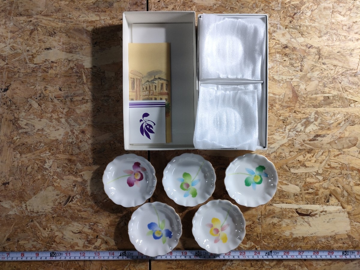 UD059)香蘭社 食器 8点セット 箱入KORANSHA 小皿 湯呑 御椀など UD059)香蘭社 食器 8点セット 箱入KORANSHA 小皿 湯呑 御椀など