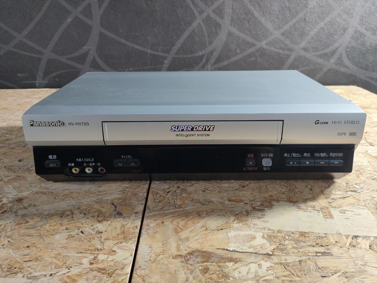 UD063)Panasonic ビデオデッキ NV-HV72G-S VHS Hi-Fi STEREO UD063)Panasonic ビデオデッキ NV-HV72G-S VHS Hi-Fi STEREO