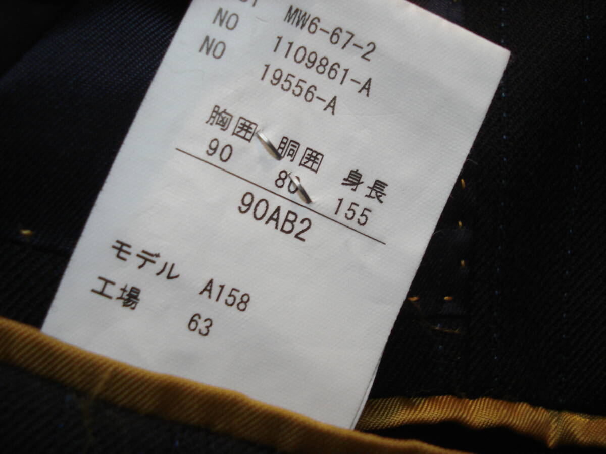 item_image_9