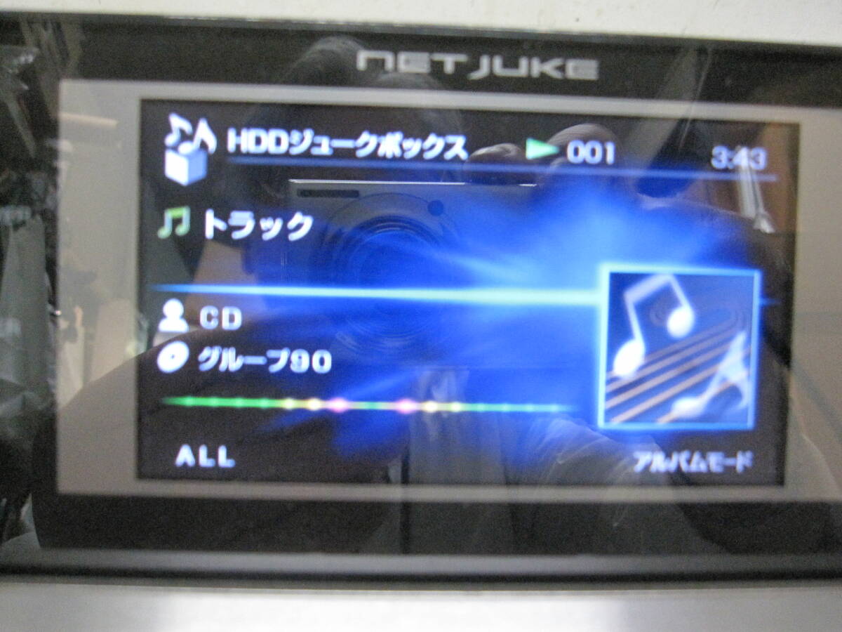 SONY ソニー NAS-M95HD NETJUKE HDD/CD/MD HDD搭載ネットワーク SONY ソニー NAS-M95HD NETJUKE HDD/CD/MD HDD搭載ネットワーク