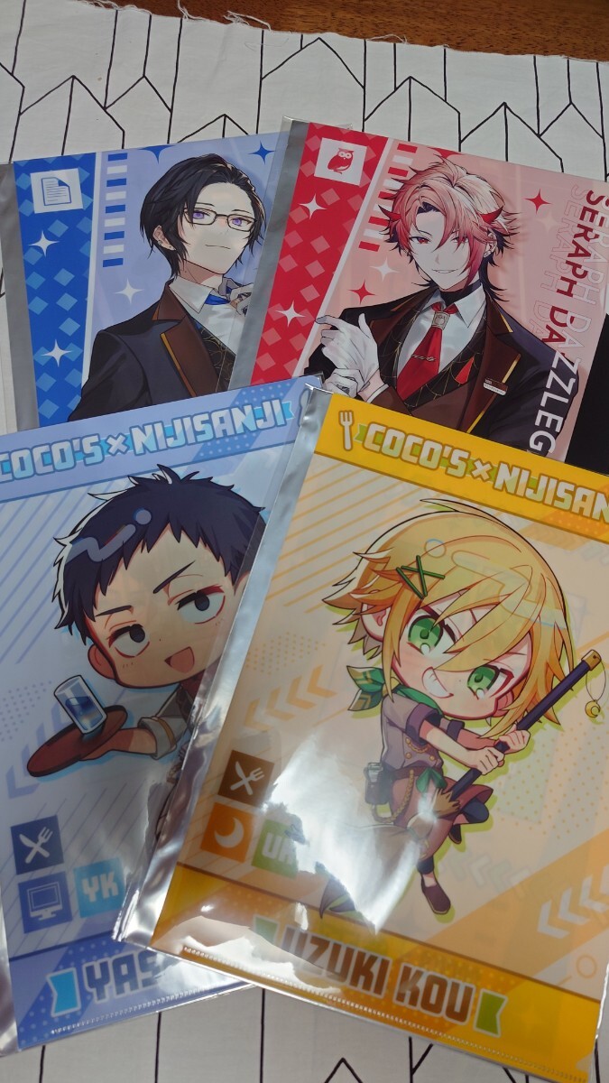 item_image_1