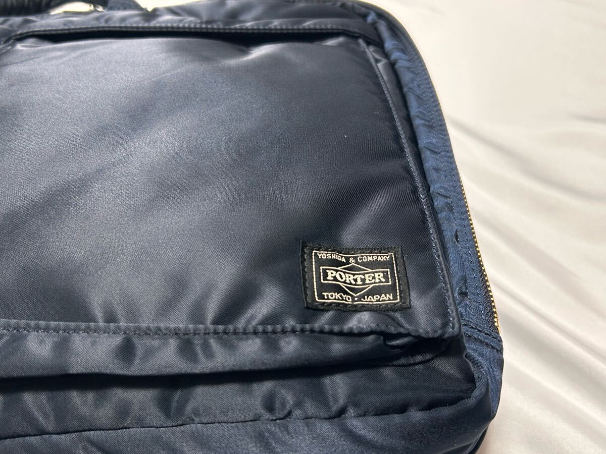 廃盤 未使用 PORTER タンカー 3WAY アイアンブルー|Yahoo 廃盤 未使用 PORTER タンカー 3WAY アイアンブルー|Yahoo