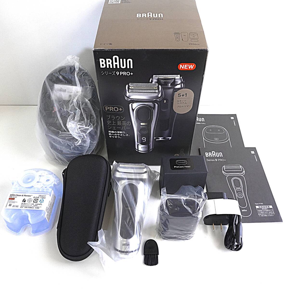 ★ 新品未使用　BRAUN　ブラウンシェーバー　シリーズ９PRO+　9556cc (B110)