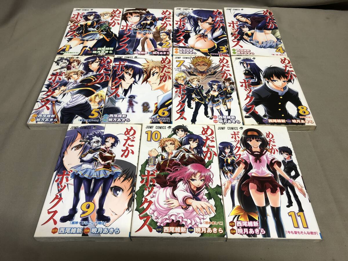 item_image_3