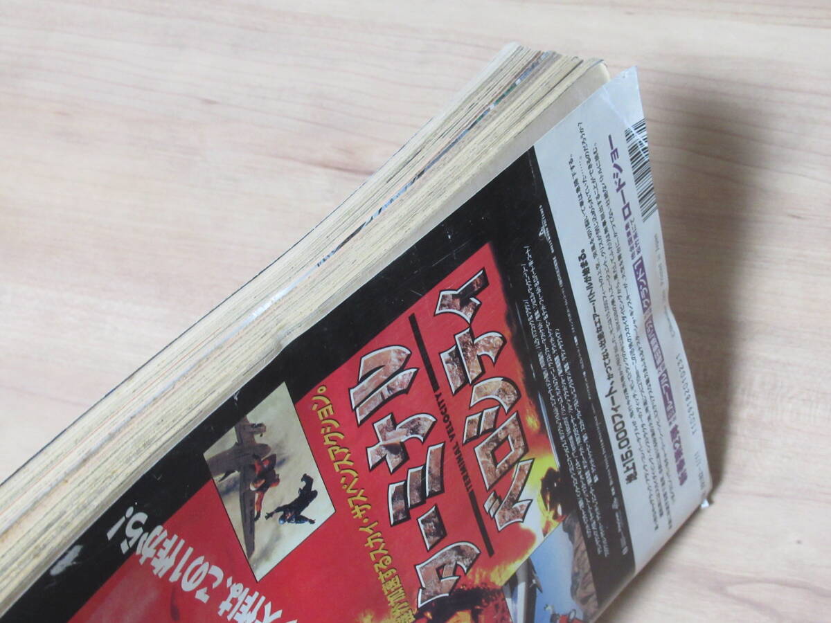 item_image_8