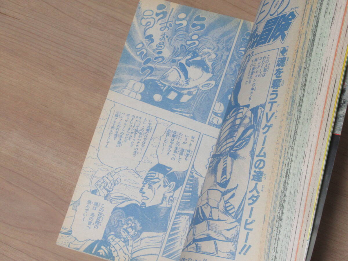 日焼けがあります。