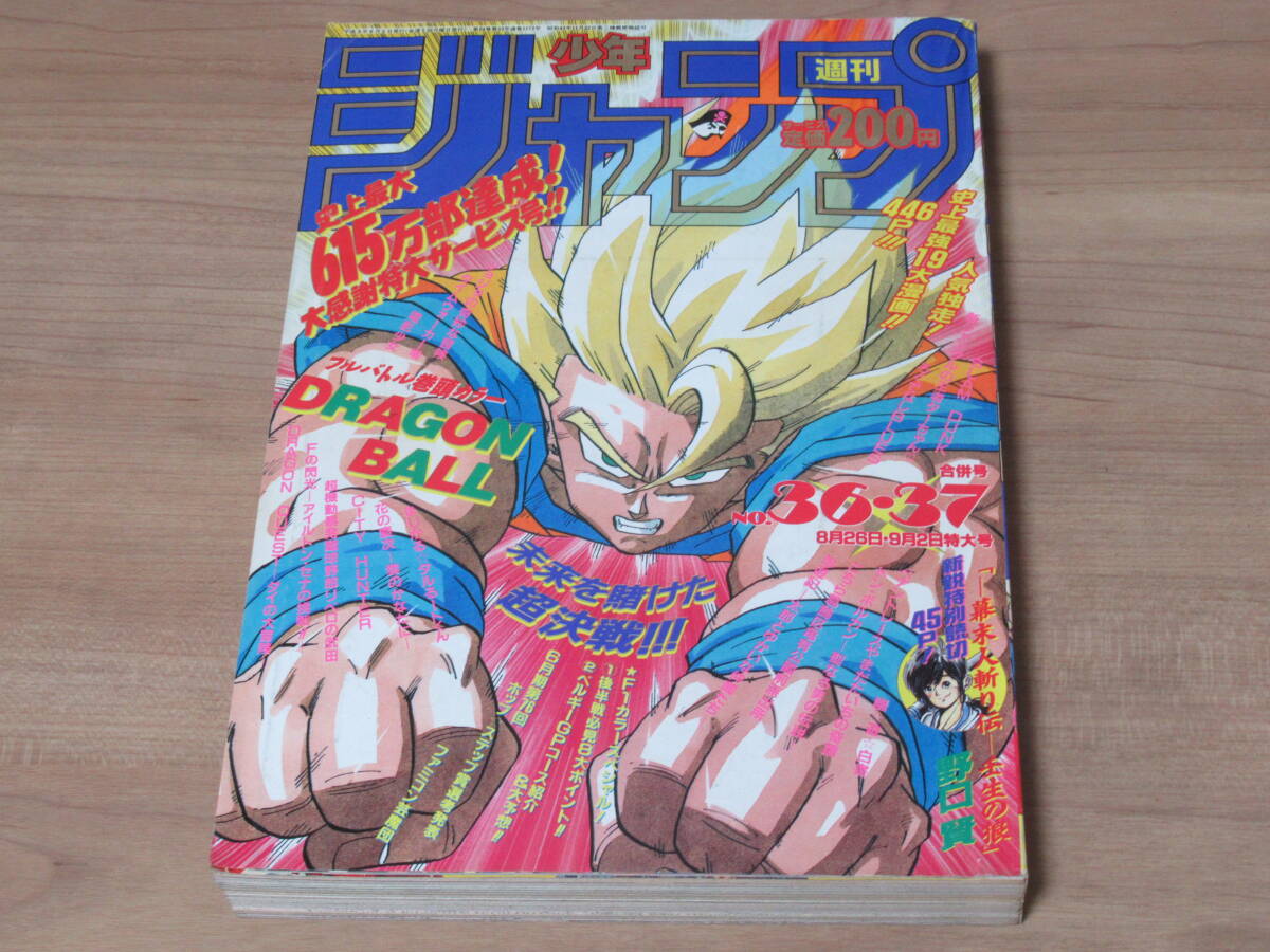 擦れた汚れがあります。