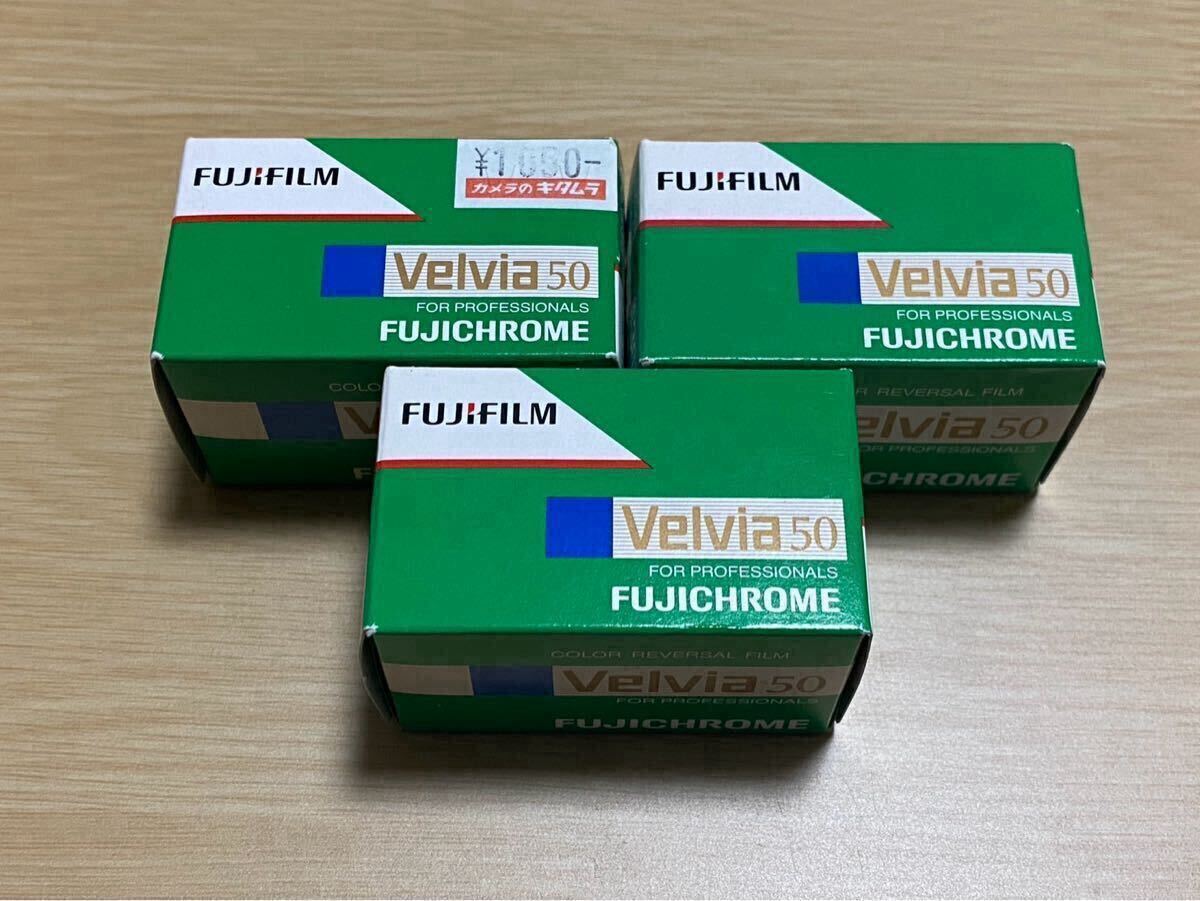 まとめ売り】FUJIFILM 富士フィルム FUJICHROME コニカミノルタ まとめ売り】FUJIFILM 富士フィルム FUJICHROME コニカミノルタ