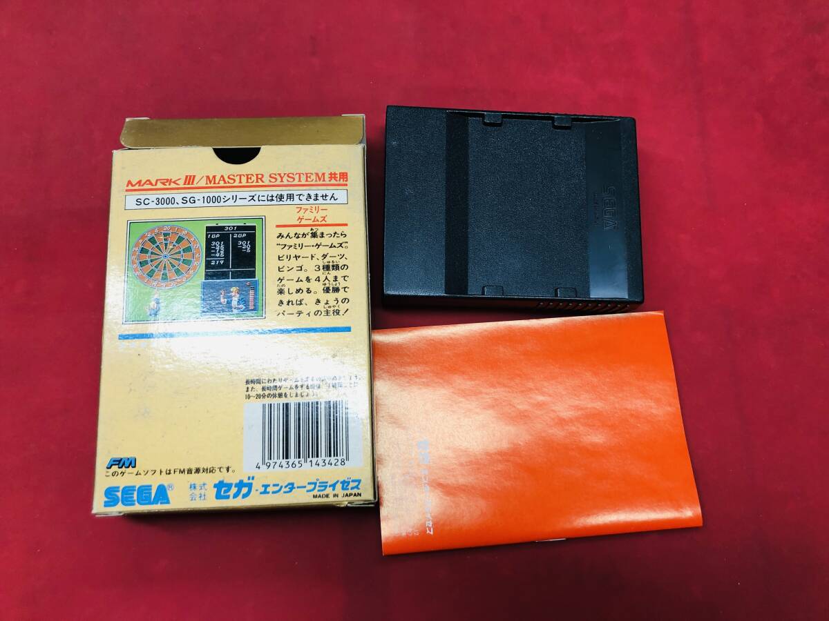 MARKⅢ Family * игра zMASTER SYSTEM коробка мнение есть включение в покупку возможно!! быстрое решение!! много выставляется!! красивый 