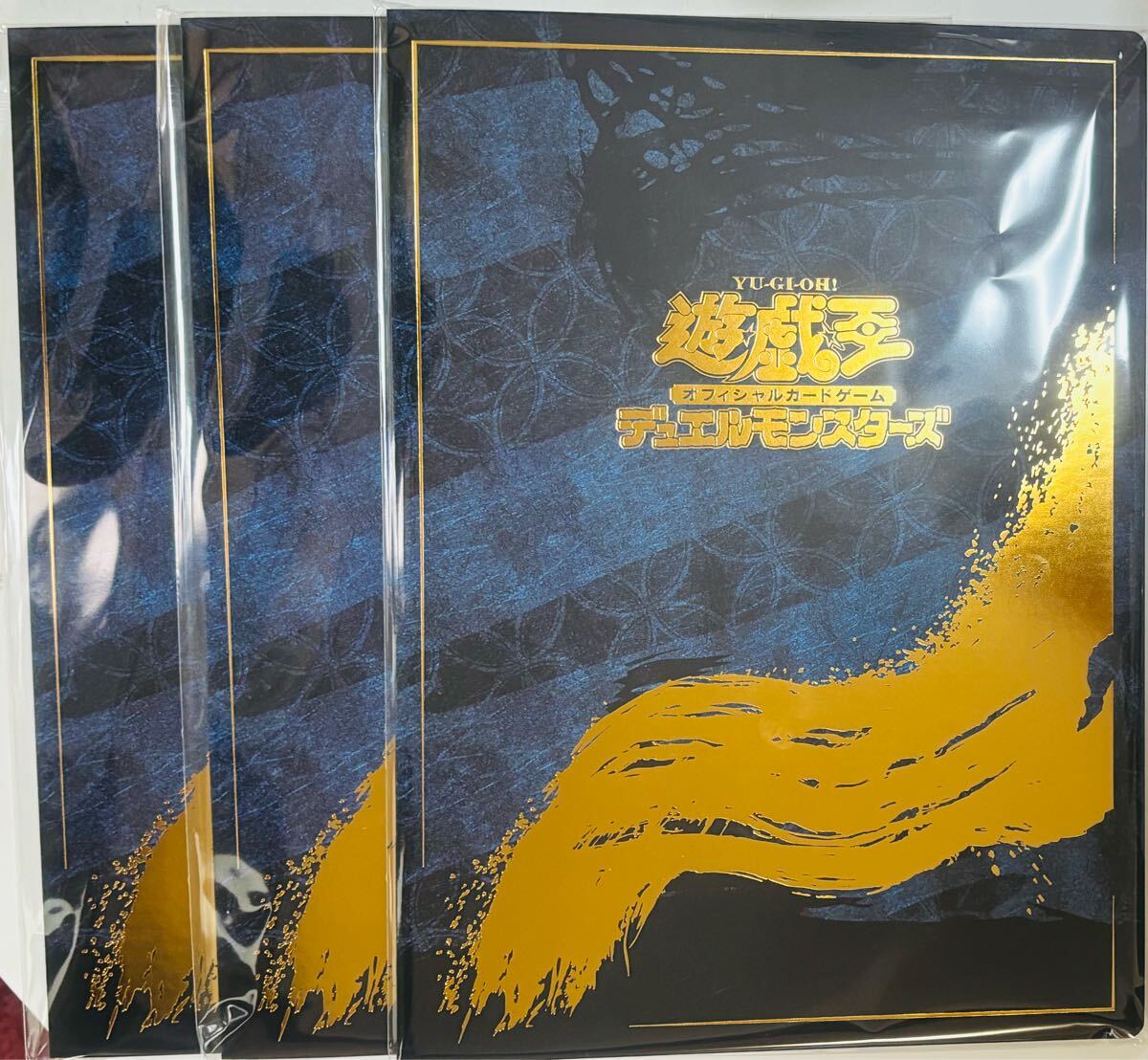遊戯王 カードゲーム25周年 青眼の白龍 浮世絵風 限定OCGカード 遊戯王 カードゲーム25周年 青眼の白龍 浮世絵風 限定OCGカード