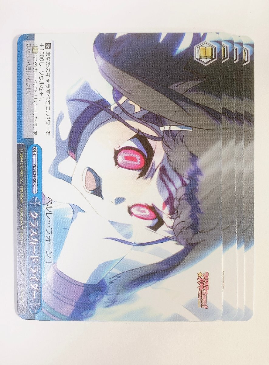 HYNSONのサーフボード (Amazon.co.jp: HYNSONハンドシェープ HYNSONのサーフボード (Amazon.co.jp: HYNSONハンドシェープ