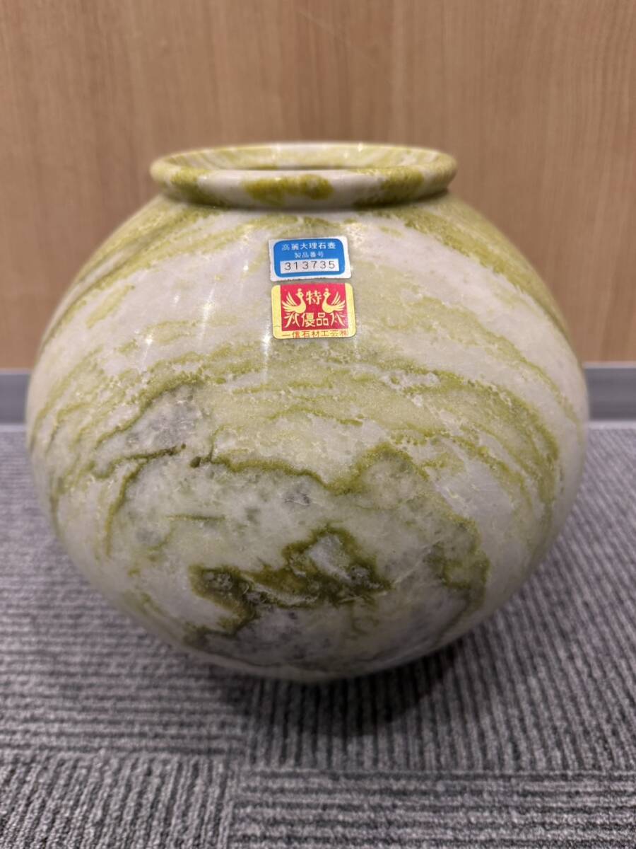 高麗大理石 壺(ツボ) 全高約25cm 重さ11.7kg(東洋彫刻)|売買 高麗大理石 壺(ツボ) 全高約25cm 重さ11.7kg(東洋彫刻)|売買
