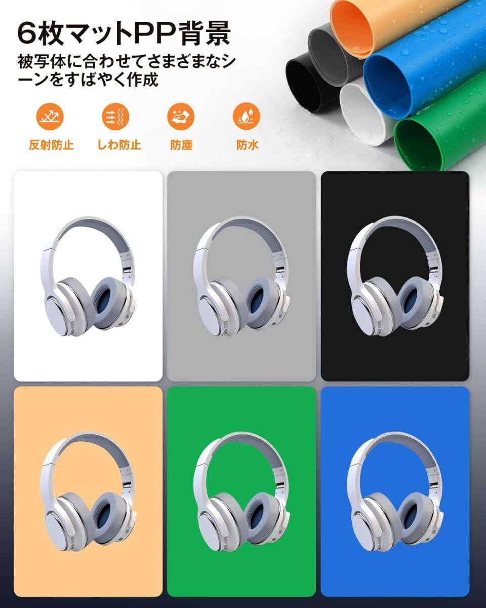 item_image_7