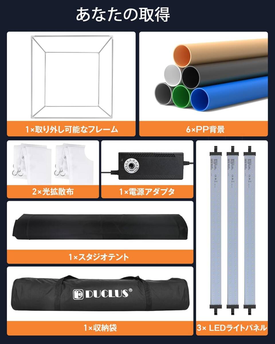 item_image_5