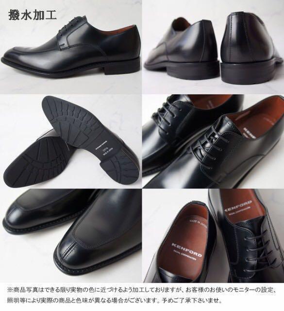 新品 ケンフォード by REGAL 本革ビジネスシューズ KB４７ Uチップ ２５.5cm ｐ_画像4