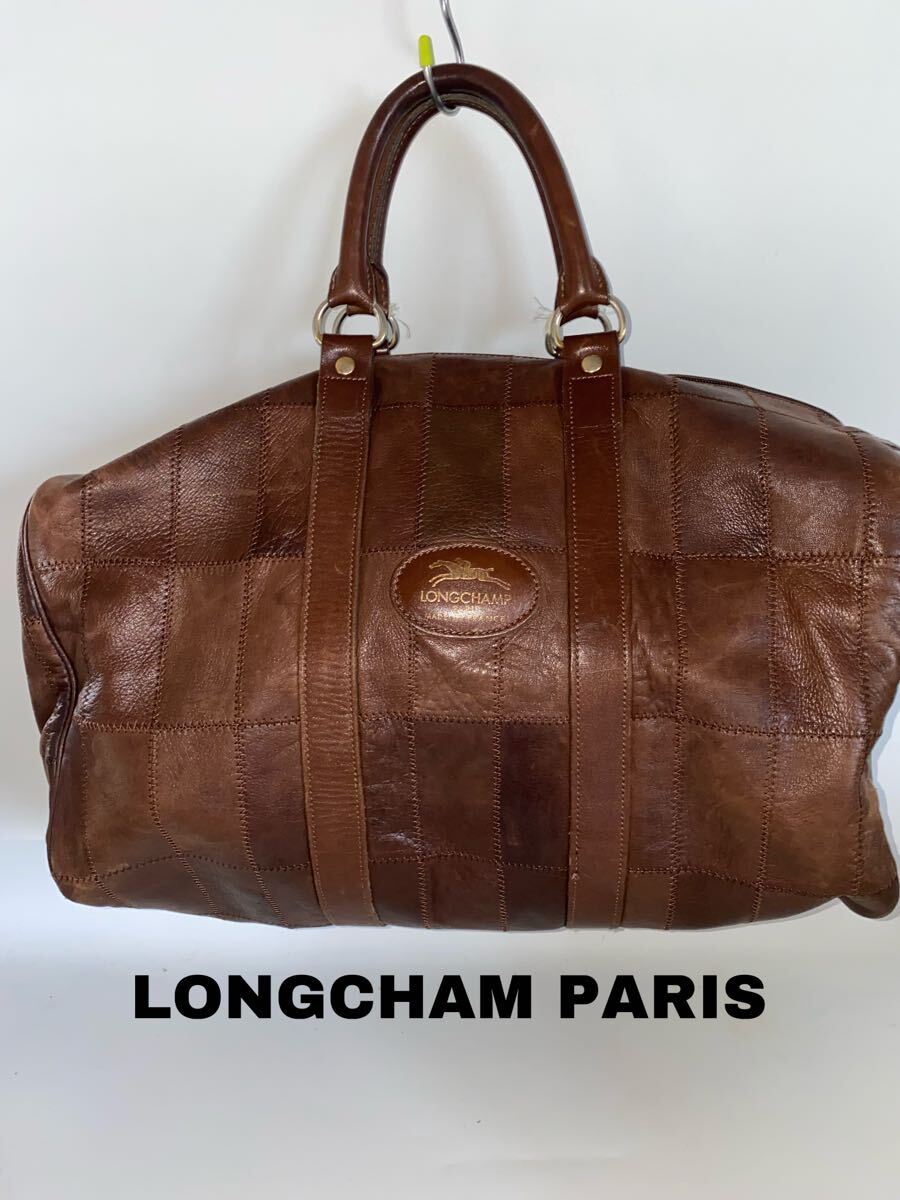 Longchamp ロンシャン ボストン バッグ 大容量 本革レザー Longchamp ロンシャン ボストン バッグ 大容量 本革レザー