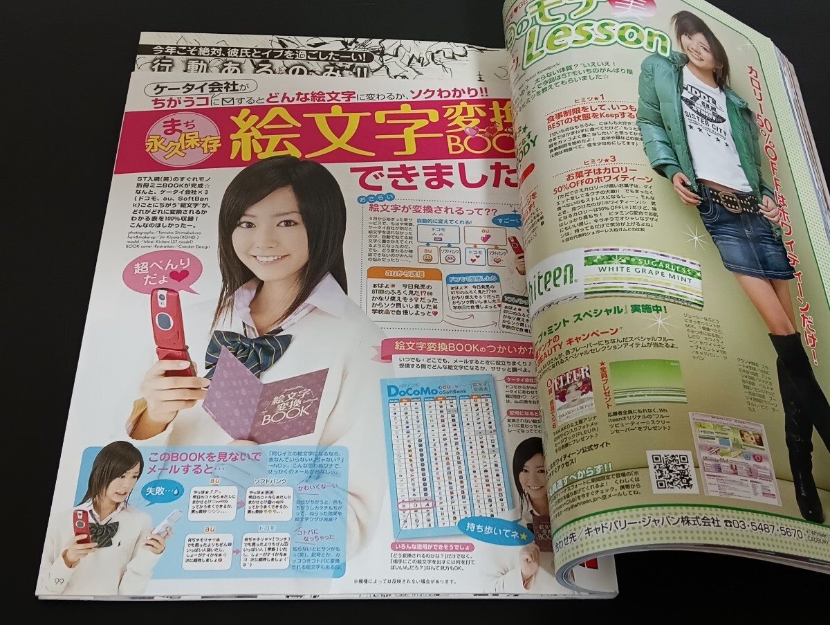 item_image_5
